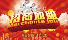 长春招商最新爆料新闻,揭秘最新项目亮点与投资机遇