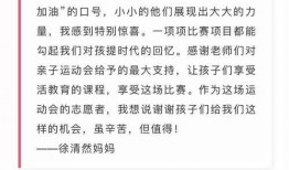 感恩节最新爆料新闻稿怎么写,揭秘节日背后的感人故事与温馨瞬间